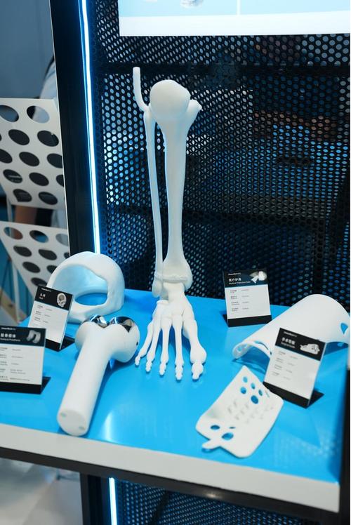 增材科技重塑医疗 3D打印在医疗领域的发展趋势与未来展望