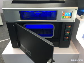黑科技 陕西斐帛科技研发纤维增强复合材料3d打印技术