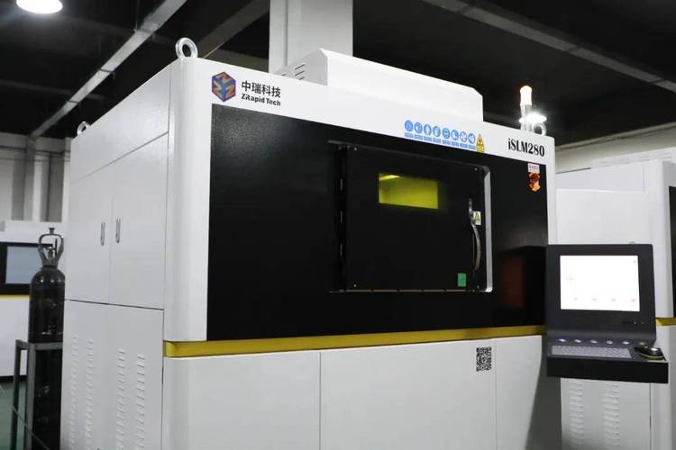 中瑞科技islm280系列金属3d打印设备助力工业
