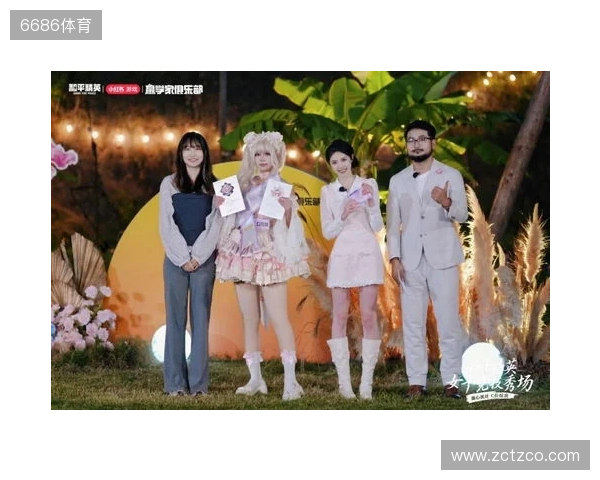 《和平精英》首届女子竞技秀场圆满落幕,甜心派对引领多元赢学风潮 《和平精英》首届女子竞技秀场圆满落幕,甜心派对引领多元赢学风潮