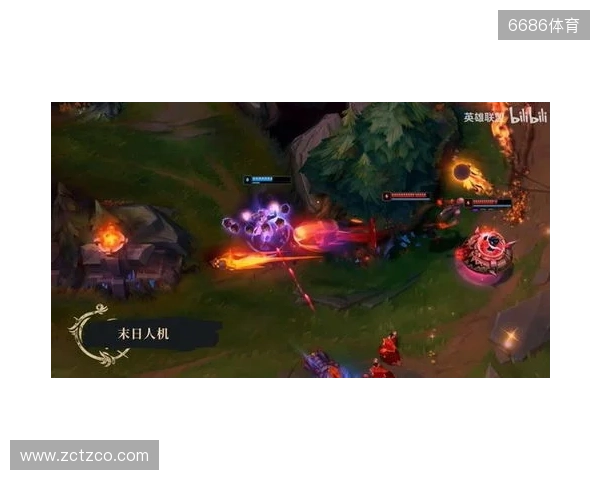 《英雄联盟》暮光试炼版本更新计划 妖姬又要搞事