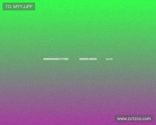 ✅体育直播🏆世界杯直播🏀NBA直播⚽- 全国秋收过六成 秋种陆续展开- sports ✅体育直播🏆世界杯直播🏀NBA直播⚽- 全国秋收过六成 秋种陆续展开- sports
