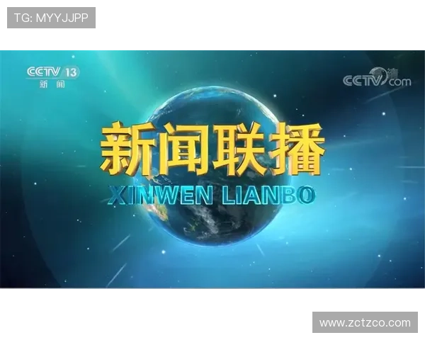 ✅体育直播🏆世界杯直播🏀NBA直播⚽- 国庆文旅“解锁”新玩法 激活消费市场新潜力- sports ✅体育直播🏆世界杯直播🏀NBA直播⚽- 国庆文旅“解锁”新玩法 激活消费市场新潜力- sports