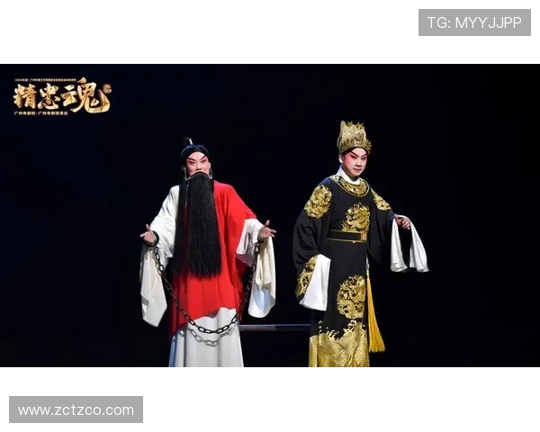 ✅体育直播🏆世界杯直播🏀NBA直播⚽- 粤剧《精忠魂》在广州上演 展现岳飞爱国主义精神- sports
