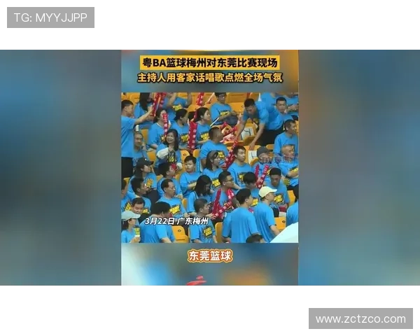 今日东莞篮球联赛直播（今日东莞最新新闻）sports