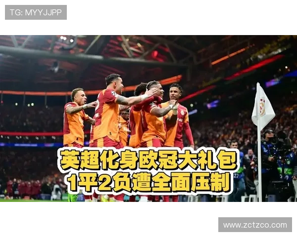 广东体育直播英超联赛吗（2021广东体育频道有没有英超版权）sports