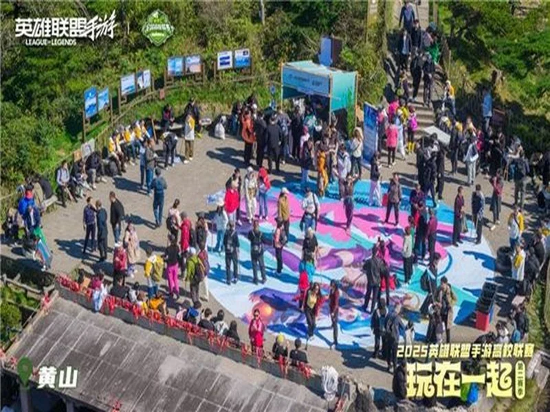 奥林匹克思想体系与游戏产业的深层博弈 ——写在国际奥委会与沙特终止电竞奥运会之际